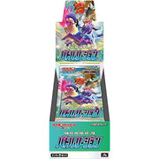 Pokemon Card Sword & Shield Booster Box Battle Region s9a 1BOX